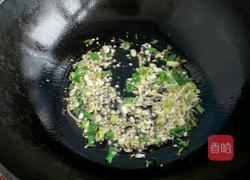 鱼香肉丝的做法图解4