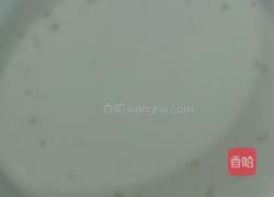 缤纷酸奶西米露的做法图解2
