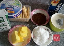 可可慕斯的做法图解1