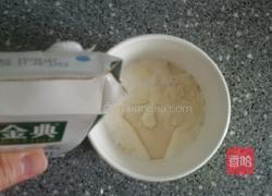 可可慕斯的做法图解2