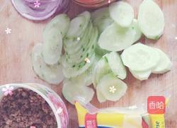 吐司披萨的做法图解1