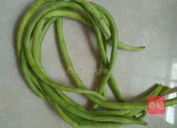 豆角棒棒糖的做法图解1