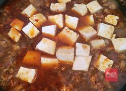 麻婆豆腐的做法图解7