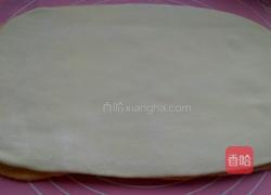 彩虹面的做法图解3