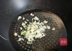 蚝油菌菇蔬的做法图解2