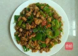 青椒鸡丁的做法图解3