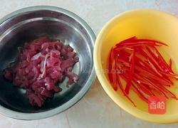 芹菜红椒炒肉丝的做法图解2