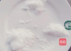 金丝虾茸的做法图解4