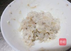 金丝虾茸的做法图解5