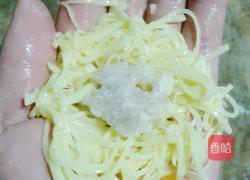 金丝虾茸的做法图解6