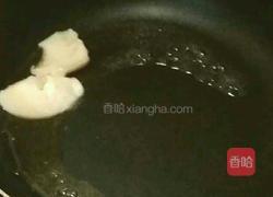 鲫鱼萝卜丝汤的做法图解3