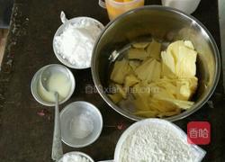 曲奇蛋挞的做法图解1