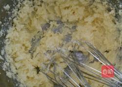 曲奇蛋挞的做法图解2