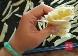 千层葱油饼配薯条的做法图解9