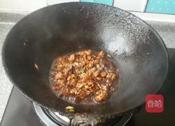 北京人的热汤面的做法图解5