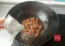 北京人的热汤面的做法图解6