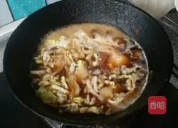 北京人的热汤面的做法图解8