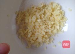 蒜拌面的做法图解2