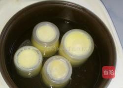 两块钱自制焦糖布丁的做法图解10