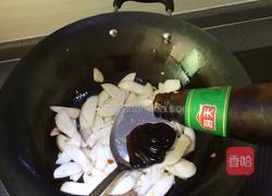 蚝油杏鲍菇的做法图解4