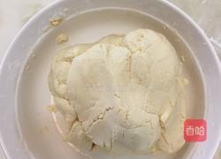 南瓜饼的做法图解3