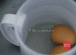 香煎猪排佐缤纷蔬菜沙拉的做法图解6