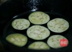 香煎猪排佐缤纷蔬菜沙拉的做法图解10