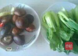 香菇青菜的做法图解1