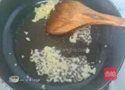 香菇青菜的做法图解9