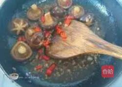 香菇青菜的做法图解12