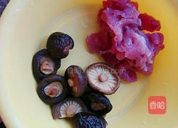 冬菇瘦肉冬瓜汤的做法图解2