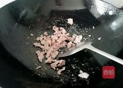 冬菇瘦肉冬瓜汤的做法图解3