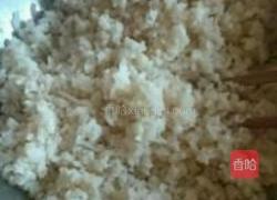 莲藕饺子的做法图解2