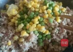 莲藕饺子的做法图解3