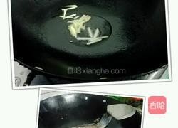 木瓜鲫鱼汤的做法图解3