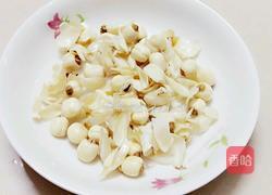 莲子百合花生红豆糖水的做法图解5