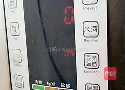 莲子百合花生红豆糖水的做法图解10