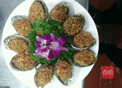 蒜蓉粉丝蒸鲍鱼的做法图解4