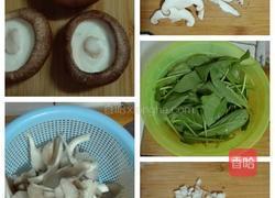 杂蔬丸子末的做法图解1