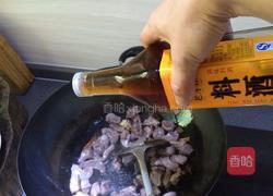 西红柿牛腩土豆的做法图解6