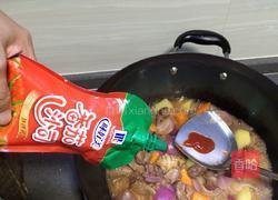 西红柿牛腩土豆的做法图解12