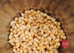 奇异果香蕉减肥健康奶昔的做法图解2