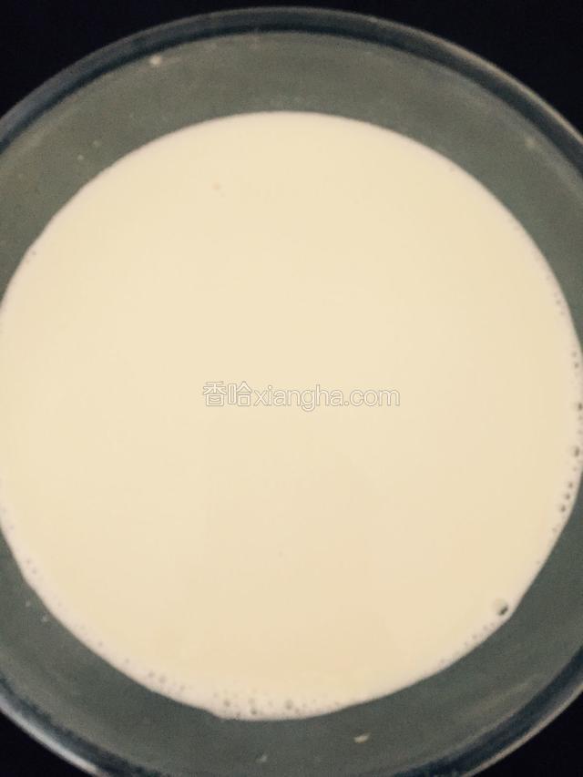过滤后的豆浆冷却备用