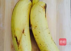 奇异果香蕉减肥健康奶昔的做法图解9