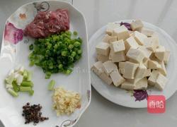 麻婆豆腐的做法图解1