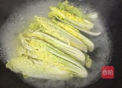 牛肉丸炖娃娃菜的做法图解6