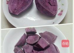 香芋紫薯糖水的做法图解3