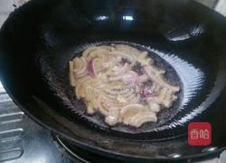 蔬菜酸汤的做法图解4