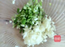 香菇茄子炒肉丁的做法图解3