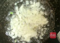 香菇茄子炒肉丁的做法图解5